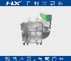 倍速線鋁型材